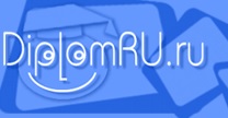 Логотип компании Diplomru
