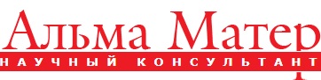 Логотип компании АльмаМатер